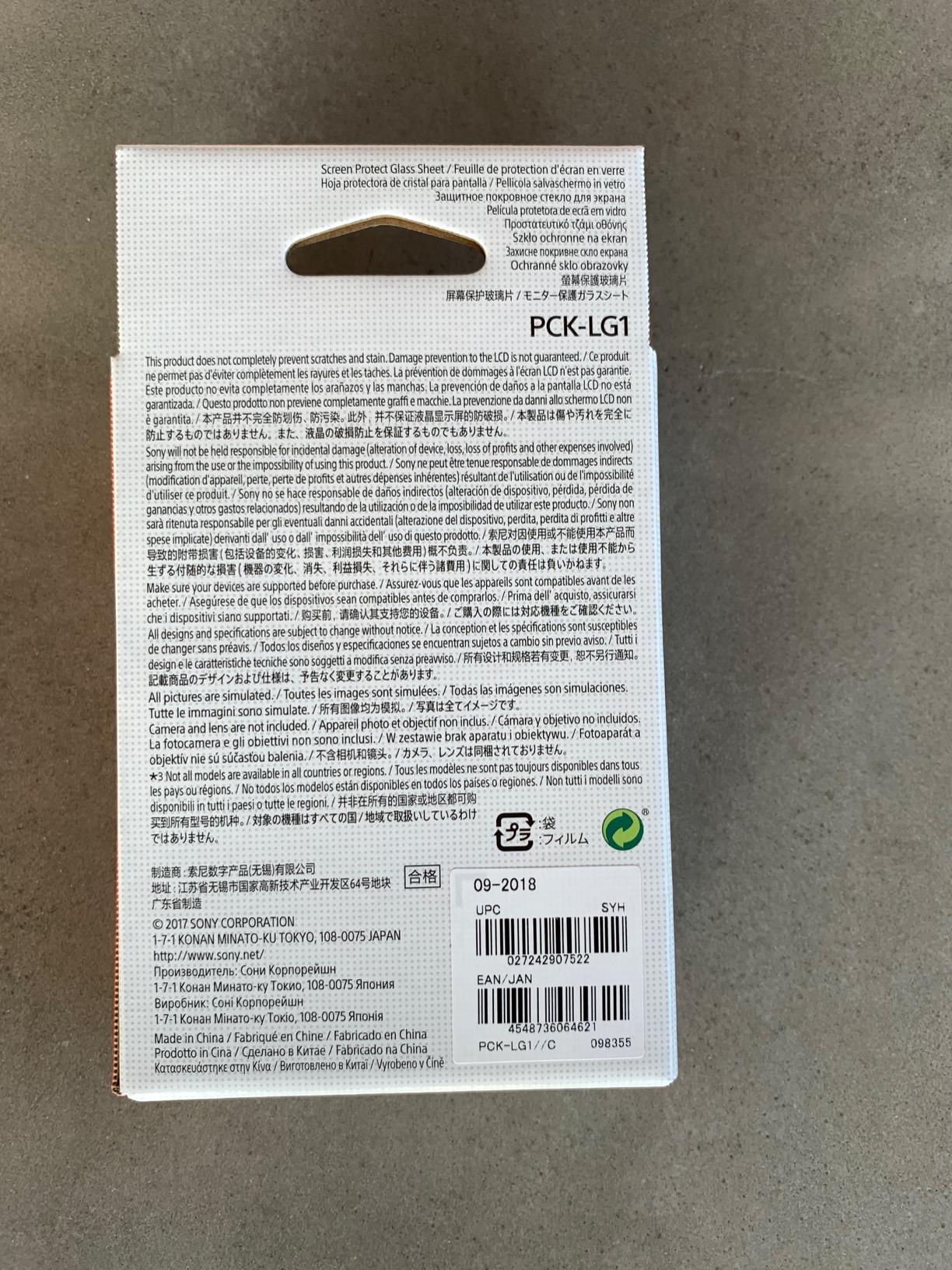 Sony PCK-LG1 Screen Protector Glass Sheet for Alpha A7 II III, A7S II, A7R II III, A9, DSC-RX1, RX1R II, RX10 II III IV, RX100 II III IV V VA VI | Shatterproof glass with anti-stain coating and touch support for Sony Alpha a9, a7 and RX cameras customer photo 2