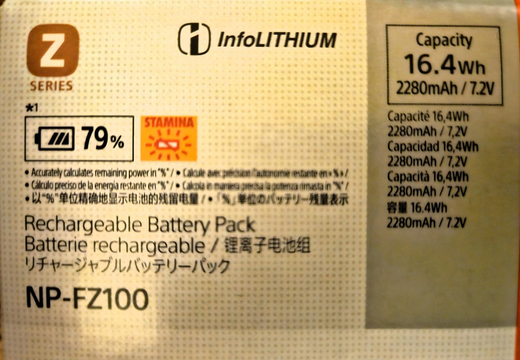 Sony NPFZ100 Z-Series Rechargeable Battery Pack for Alpha A7 III, A7R III, A9 Digital Cameras Black, 7.2 Volts customer photo 2