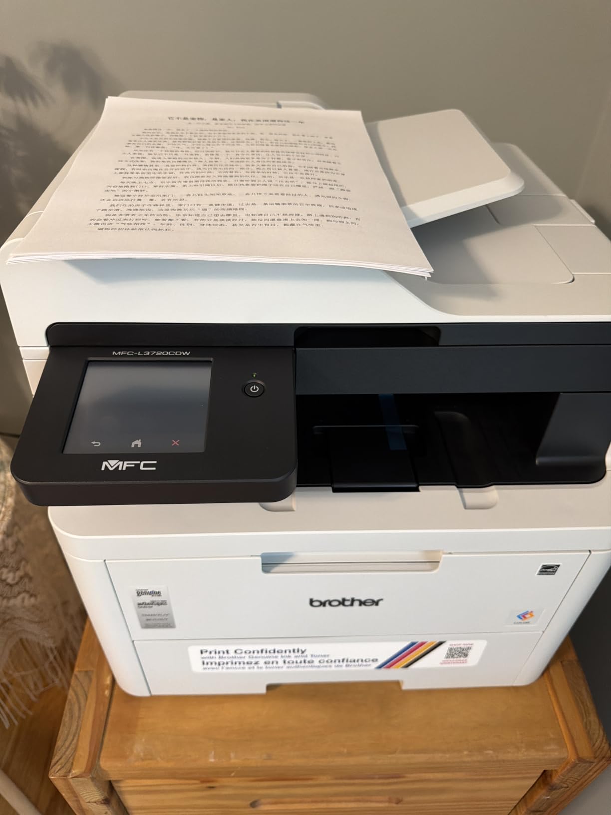 Brother MFC-L3720CDW Wireless Color Laser Printer with Scanner, Copier and Fax | Auto Duplex and 250-Sheet Capacity | Includes Refresh Subscription Trial(1). Amazon Dash Replenishment Ready | Scan function, Fax function, Automatic duplex printing customer photo 1
