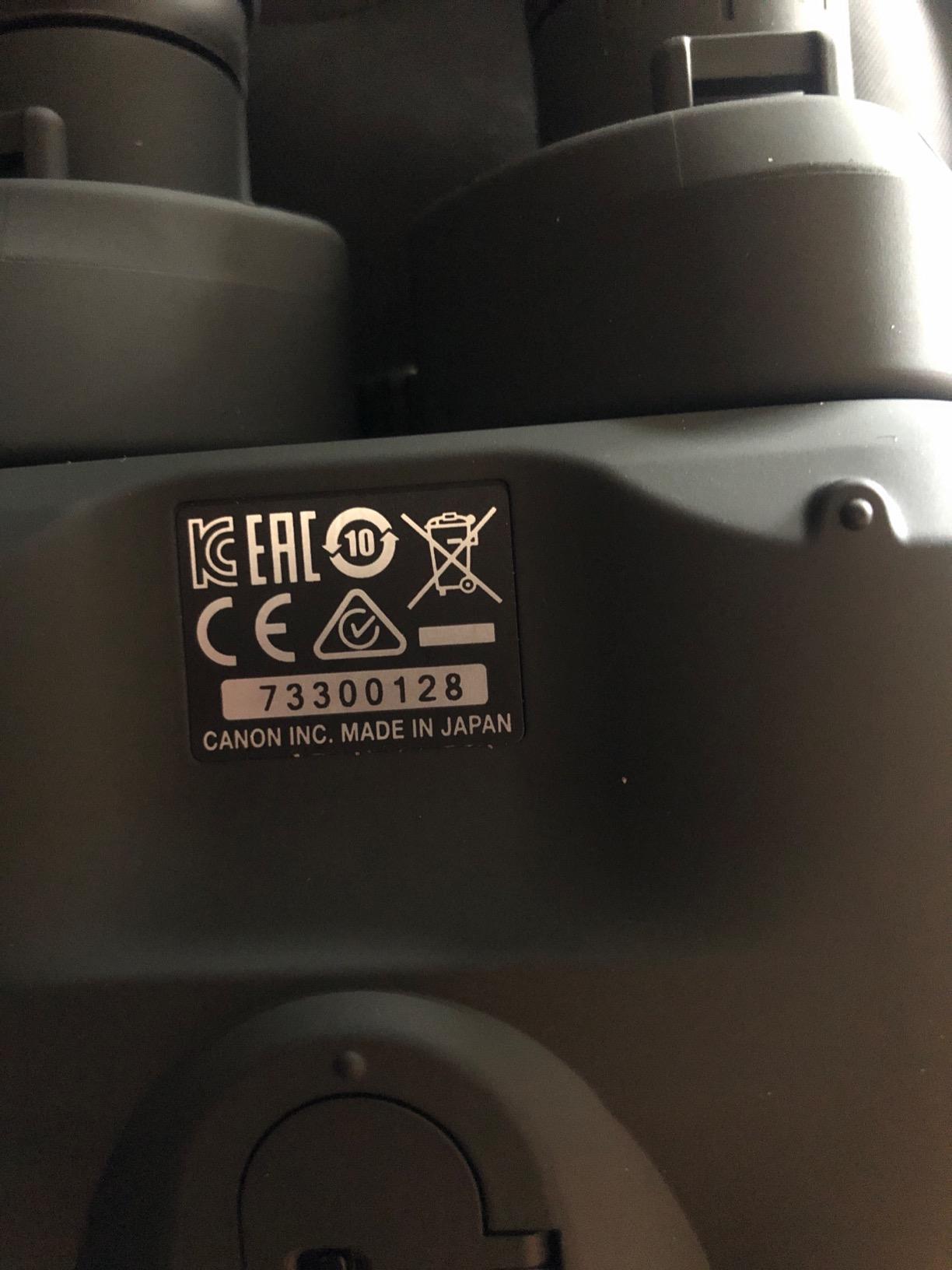 Canon 12x36 Image Stabilization III Binoculars customer photo 2