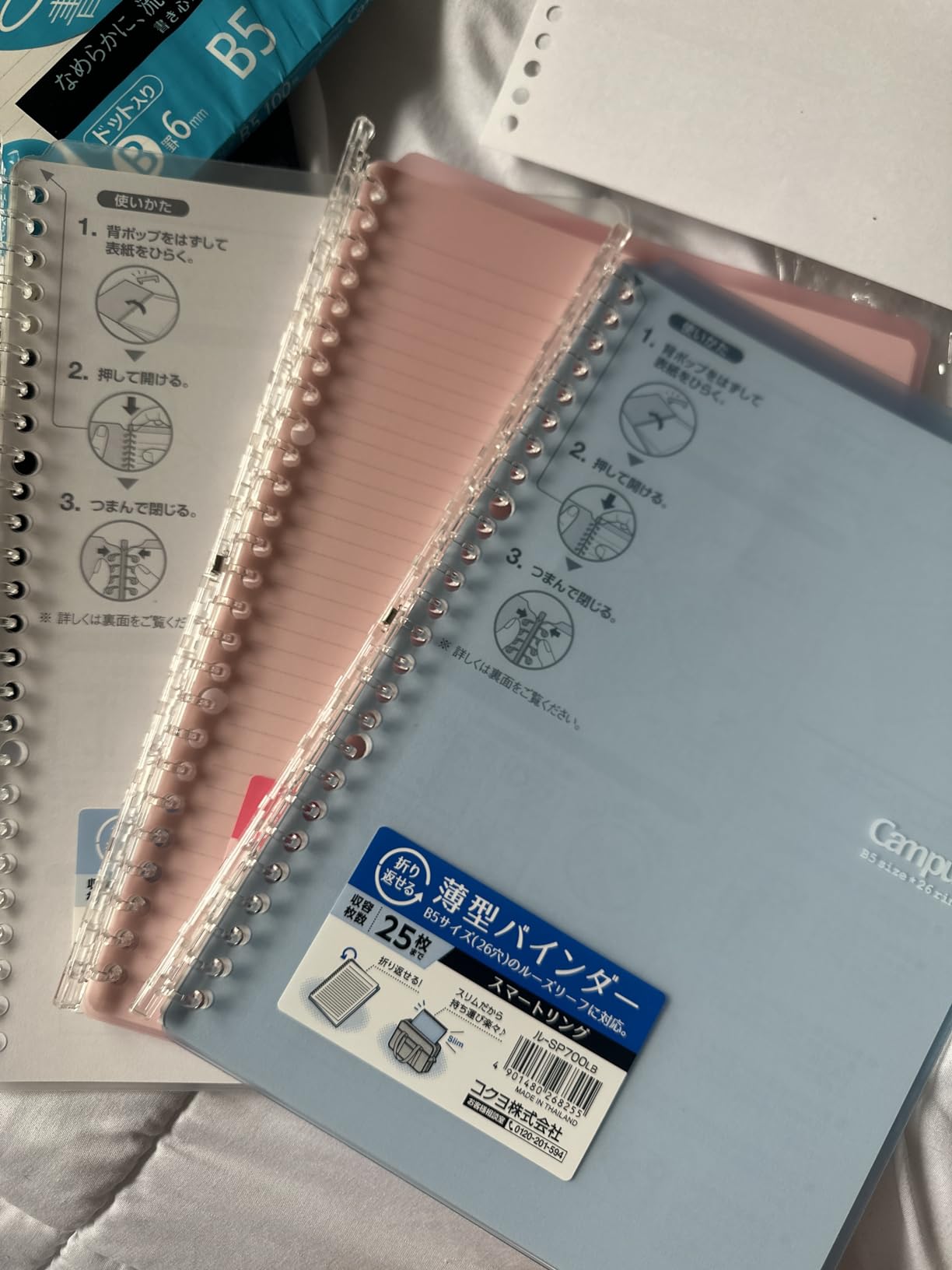 Kokuyo Campus Smart Ring Binders 3 Pack, B5 Notebook Binder +100 Sheet 6mm Dot Ruled Refiller Paper, 25 Sheet Capacity, 26 Rings, Light Color, Perfect for Work, Study & Journal customer photo 2