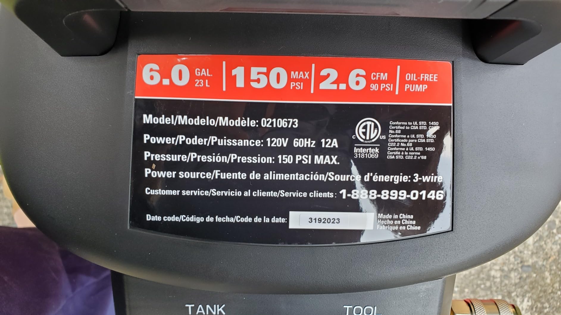 ECOMAX Pancake Air Compressor MAX 150 PSI, 2.6 CFM @90 PSI, Oil-Free customer photo 1