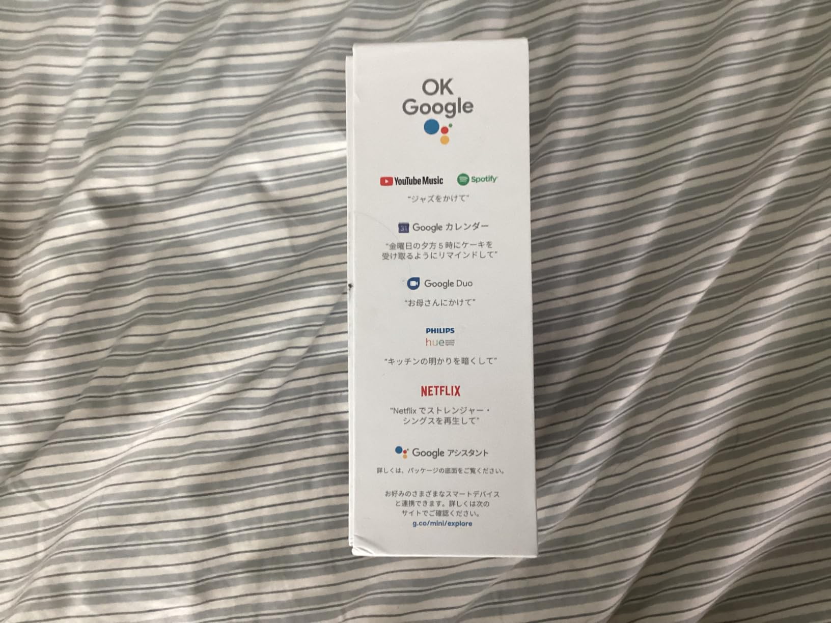 Google Nest Mini 2nd Gen - Wireless Bluetooth Speaker (Aqua) customer photo 1