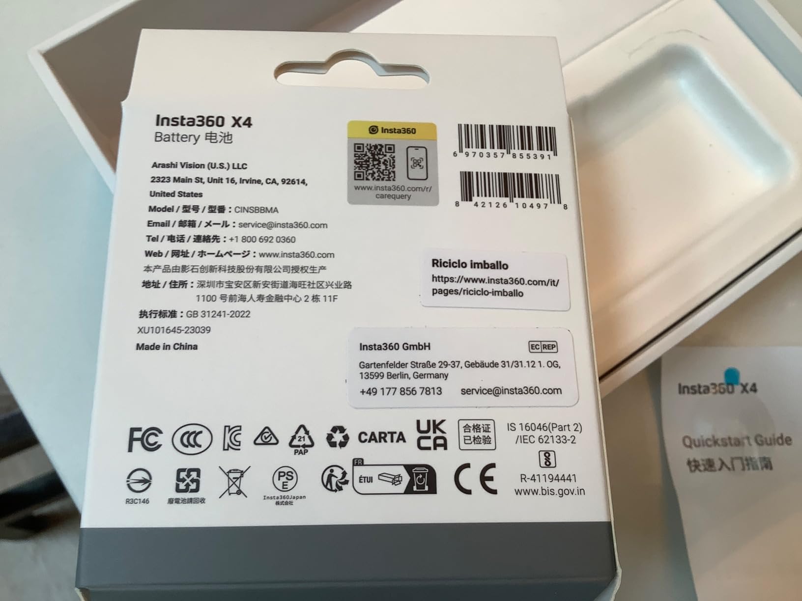 INSTA360 Rechargeable 2290MAH Battery for X4 Camera customer photo 2