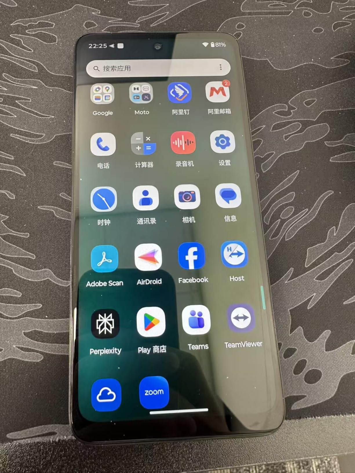 Moto G - 2025 | Unlocked | Made for US 4/128GB | 50MP Camera | Forest Gray customer photo 1